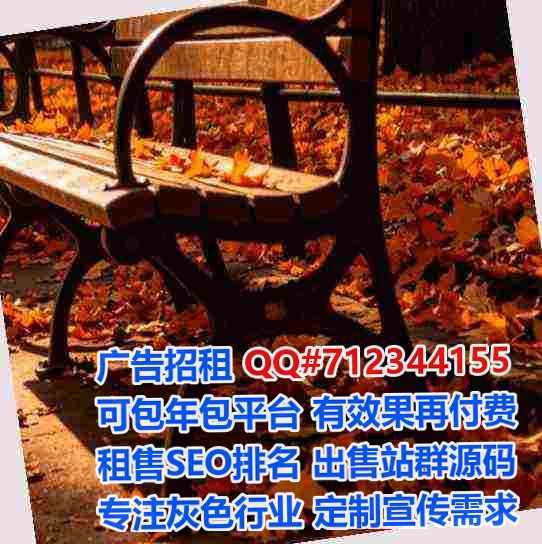 索县生子钢结构公司